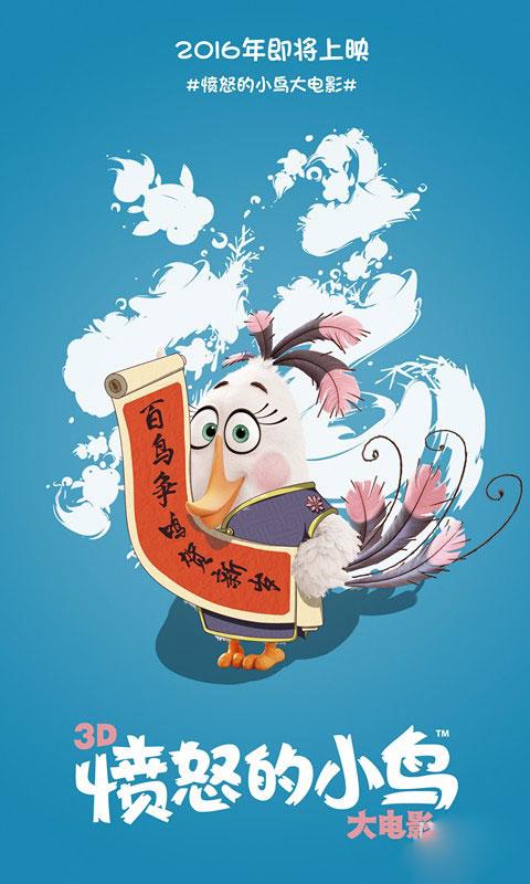 阿拉伯联合酋长国护照作假